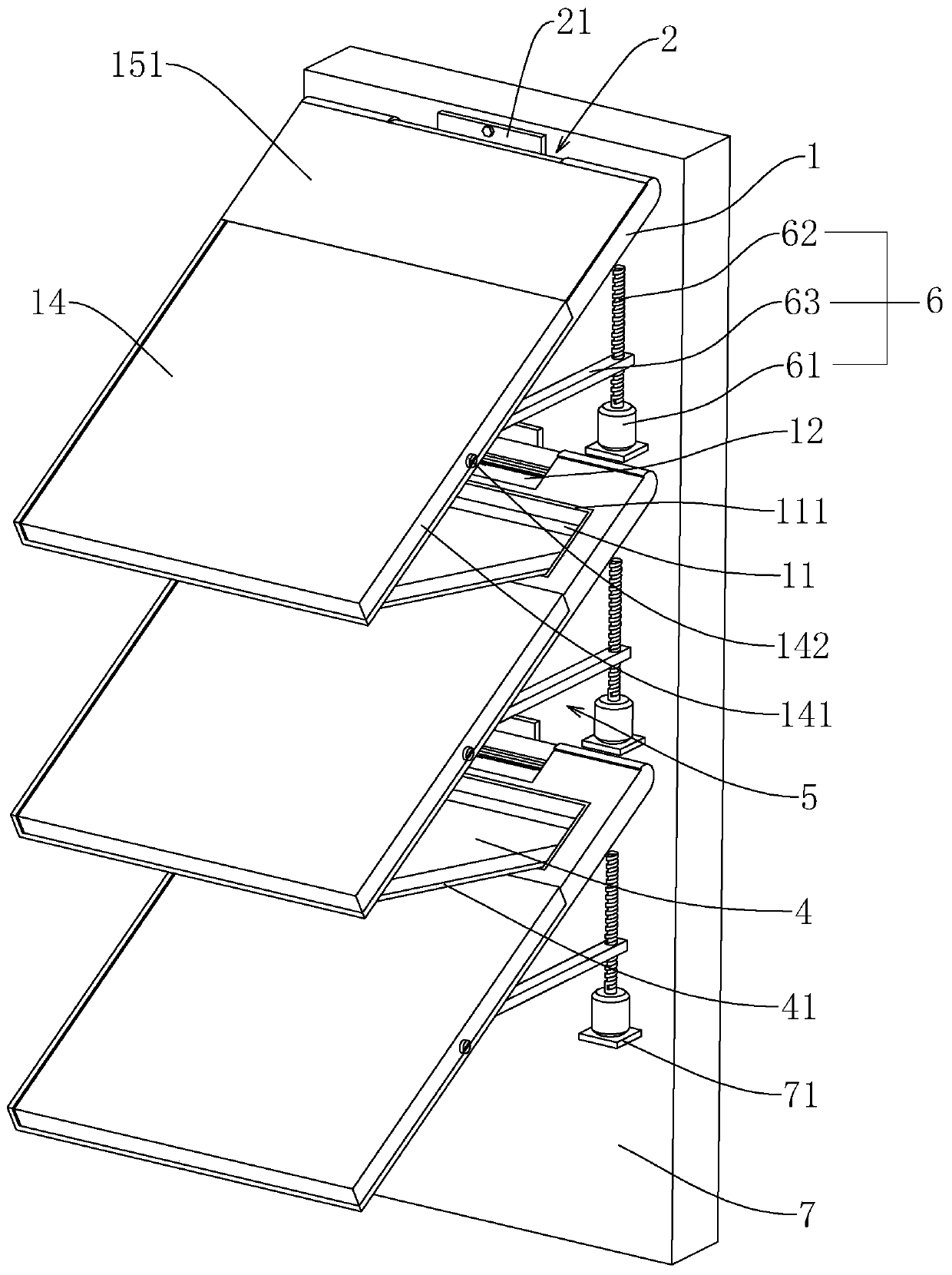 Stepped special-shaped aluminum panel curtain wall system