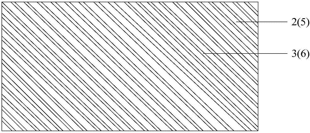 Optical transparent adhesive tape and preparation method for optical transparent adhesive tape