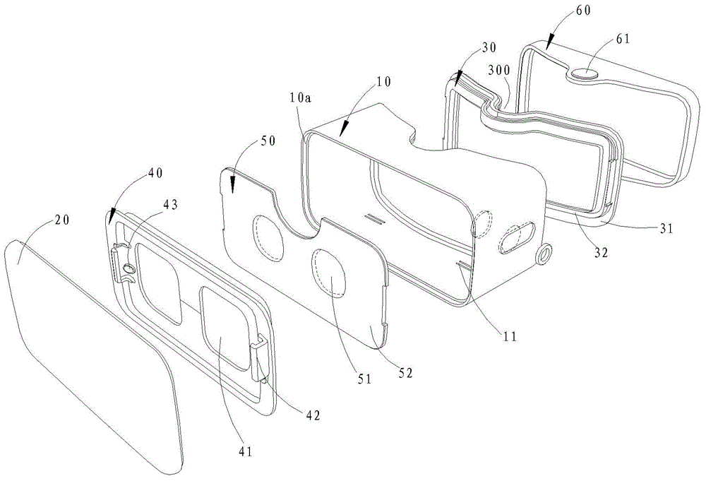 Head-wearing type virtual reality device based on mobile terminal and starting method thereof