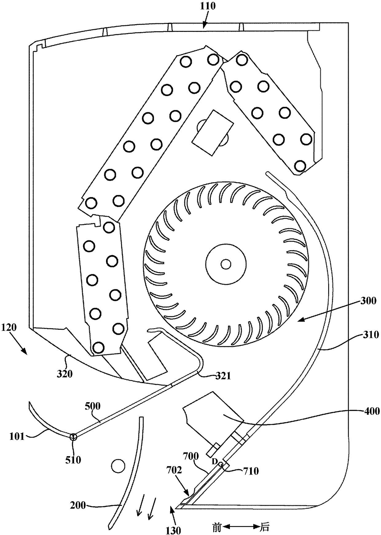 Wall hanging type air conditioner indoor unit