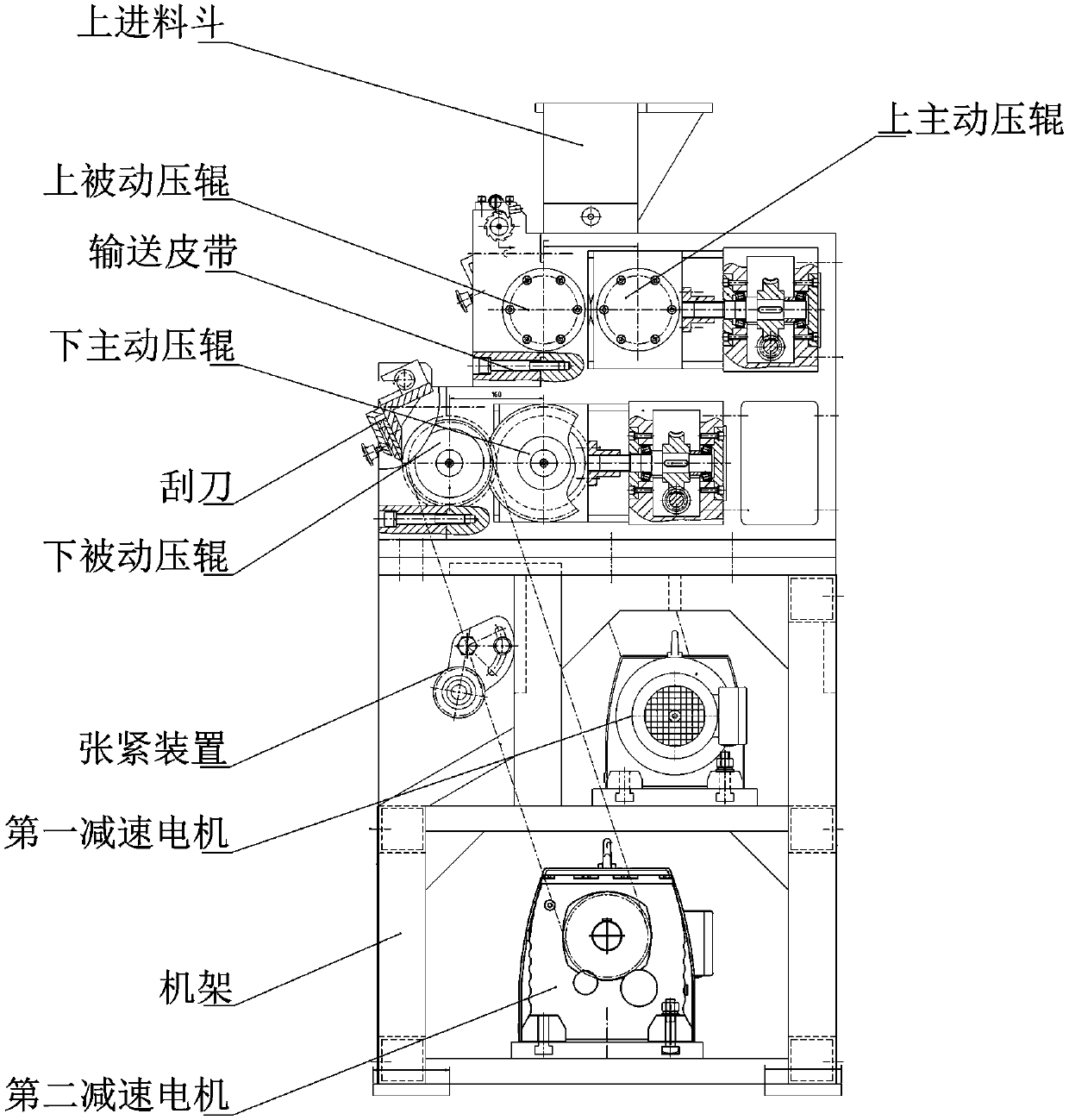 Rolling method tobacco sheet production process