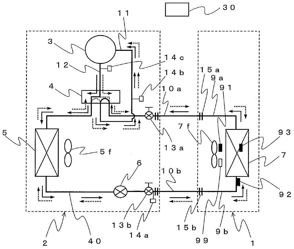 Air conditioning apparatus