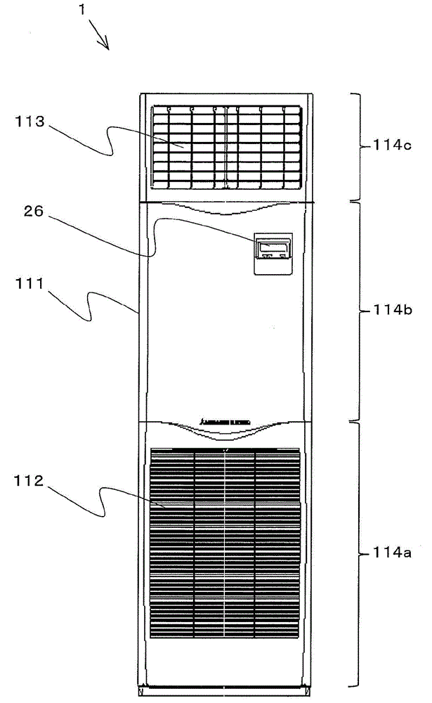 Air conditioning apparatus