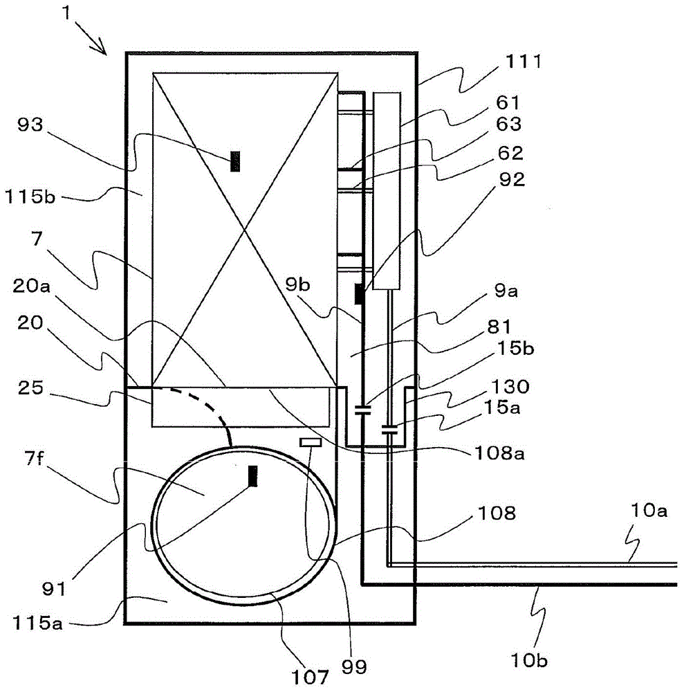 Air conditioning apparatus