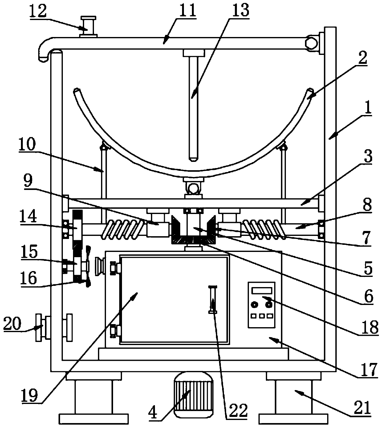 A swing type peanut frying device