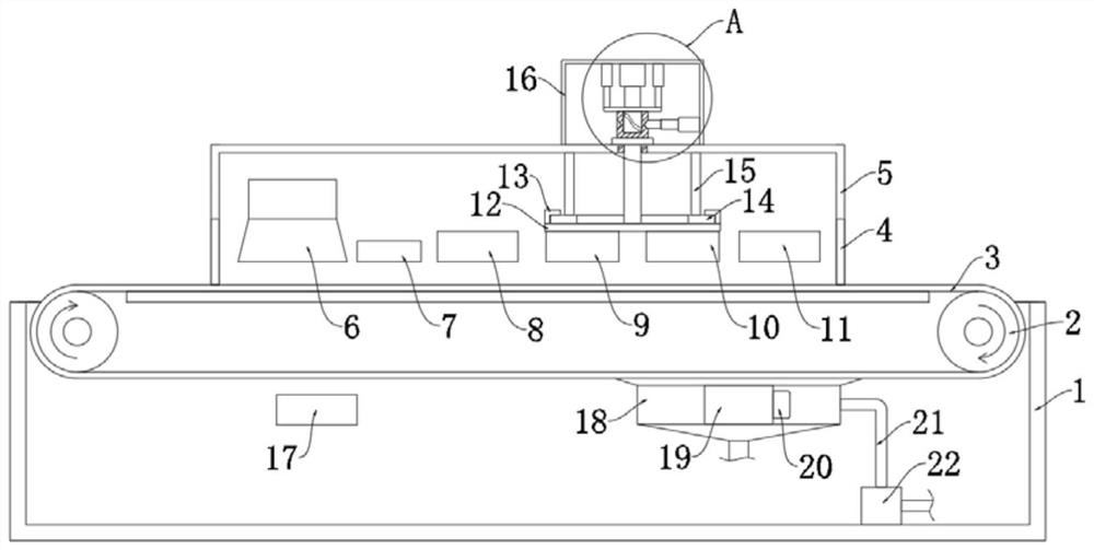 Flat screen and digital combined printing device for blocky fabric