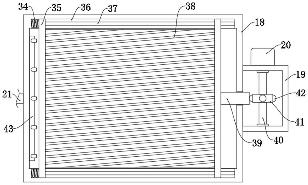 Flat screen and digital combined printing device for blocky fabric