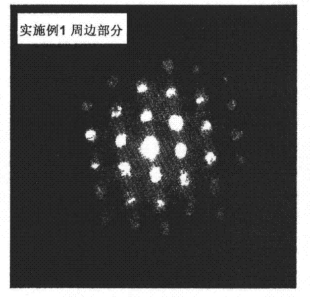 Powder of lithium complex compound particles, method for producing the same, and nonaqueous electrolyte secondary cell