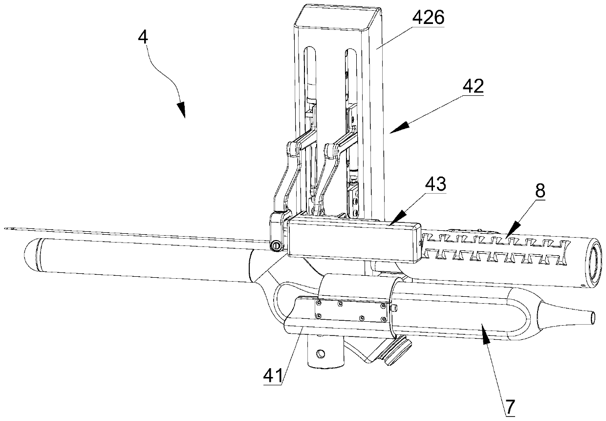 Medical appliance