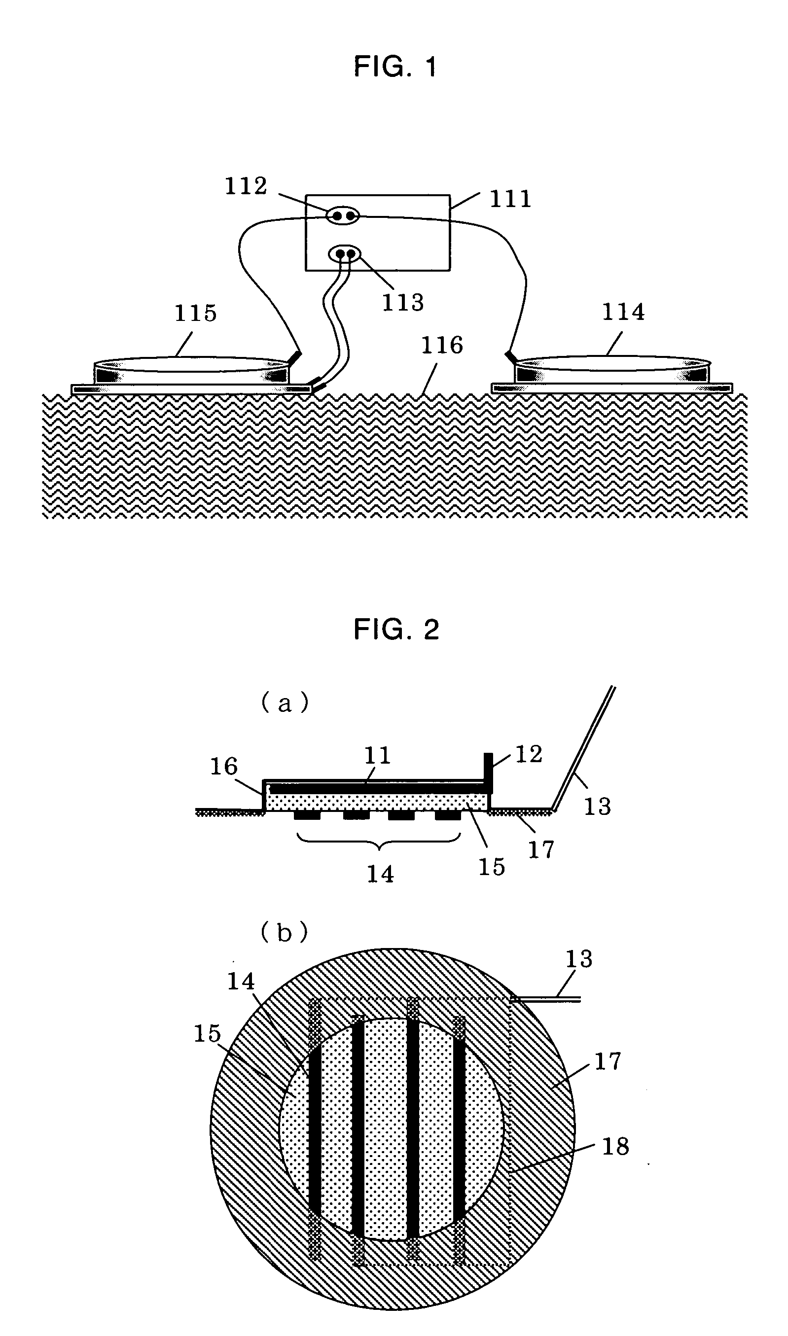 Insulin administration apparatus