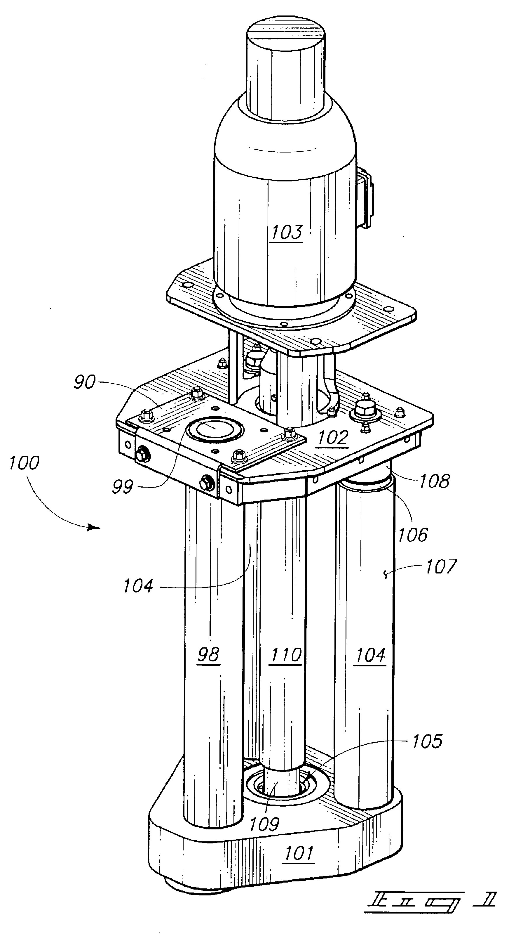 Molten metal pump system