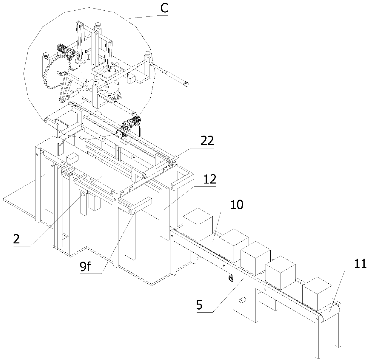 Automatic packaging and marking device