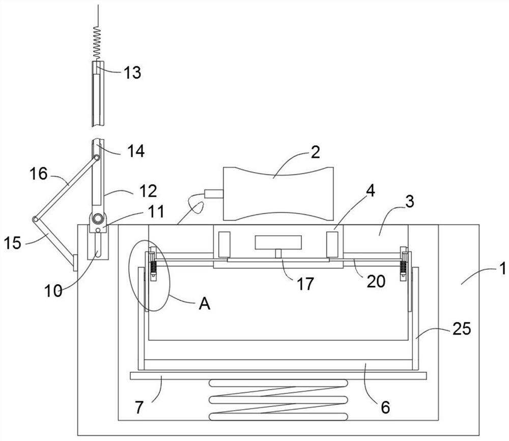 A mobile communication device with scalable modular structure