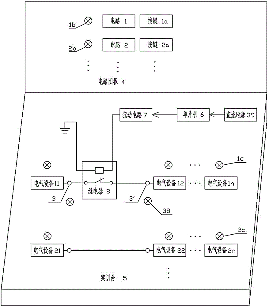 Prompt device for automotive electrical system training platform