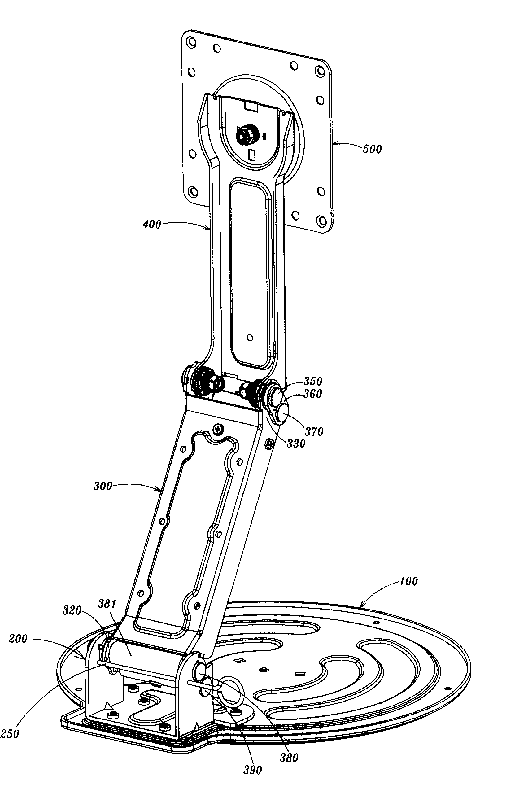 Support frame