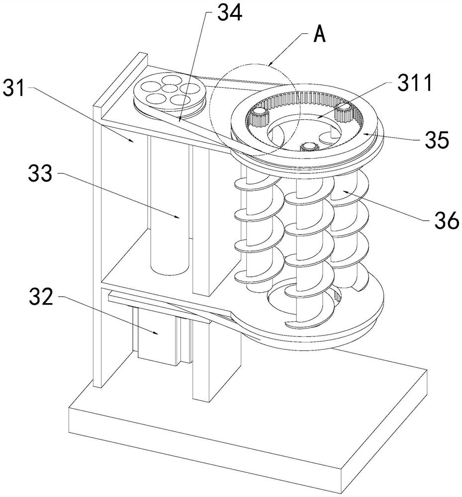 Football surface pattern printing device