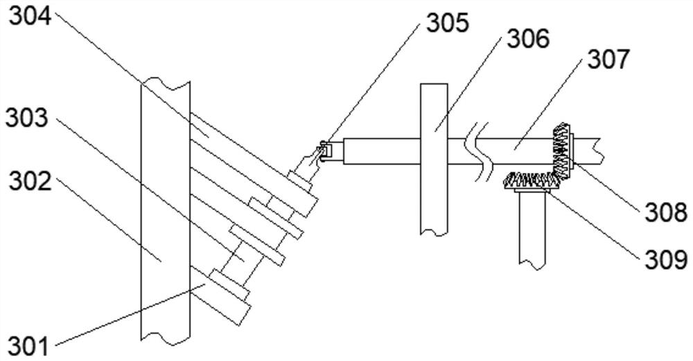 Water environment treatment sludge solidification pretreatment device