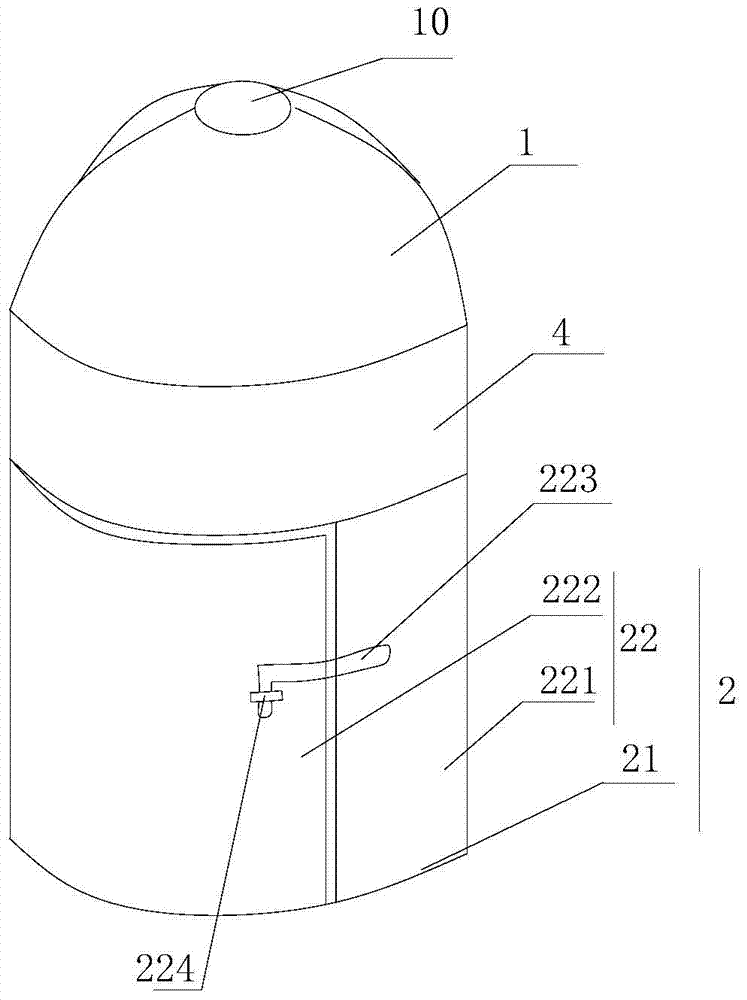 A plastic trash can