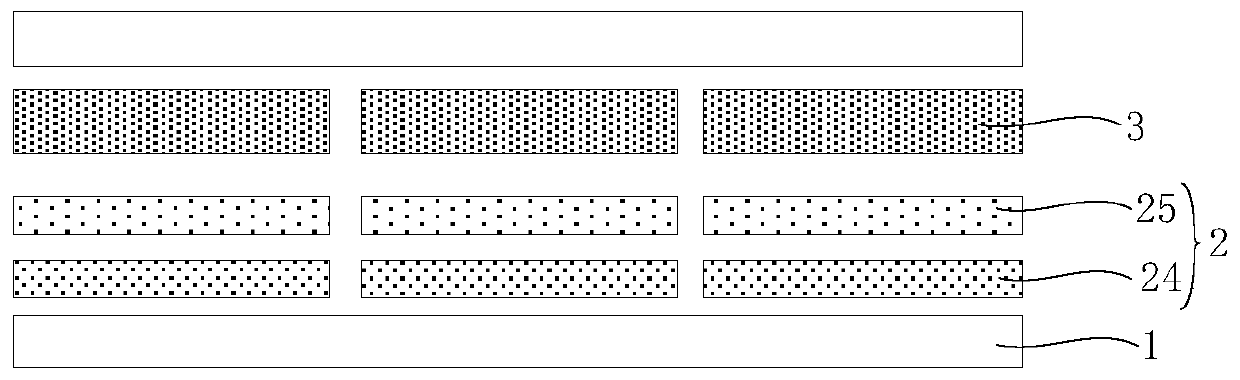 Ultrasonic display panel and display device