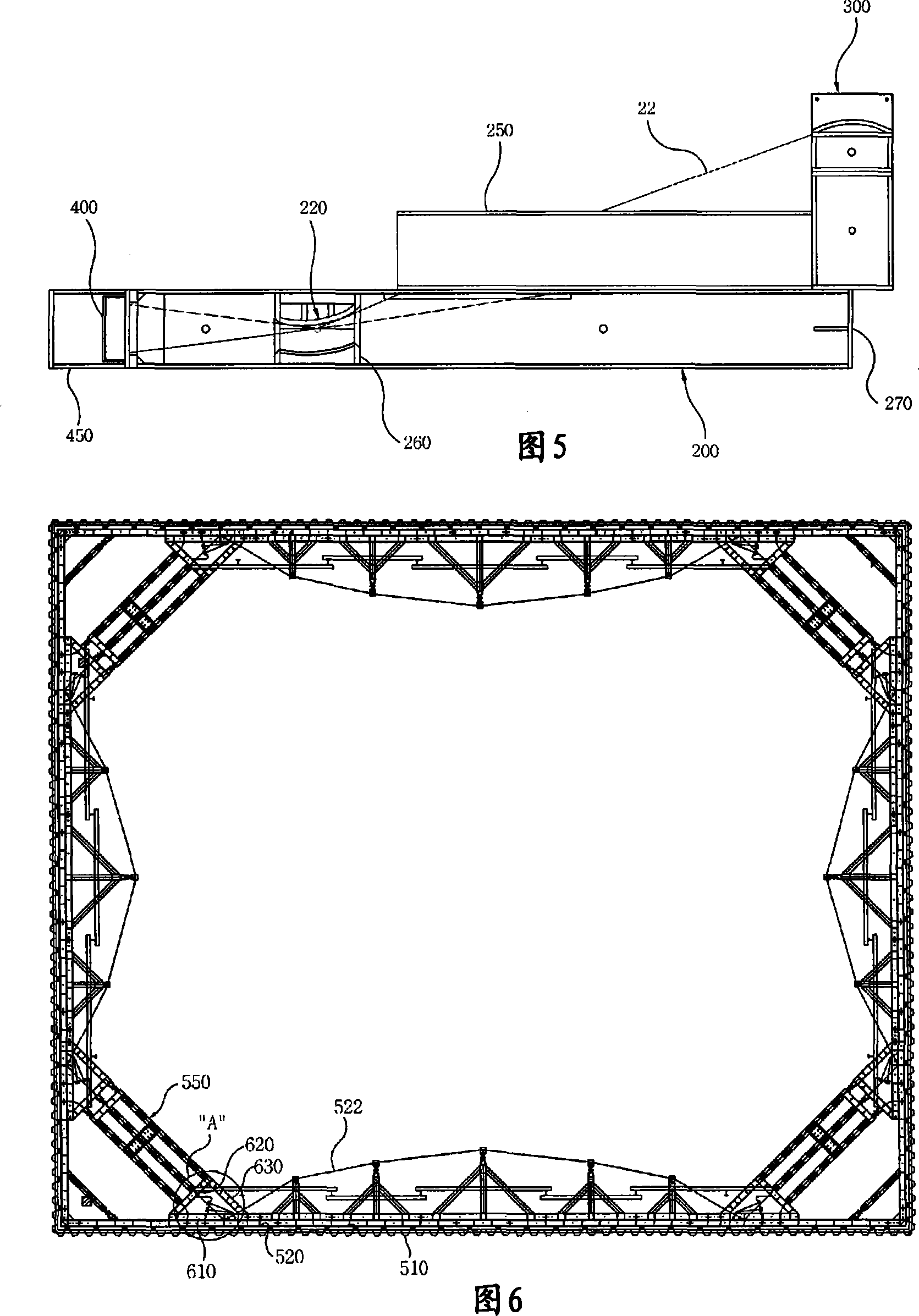 Apparatus for fixing a wale