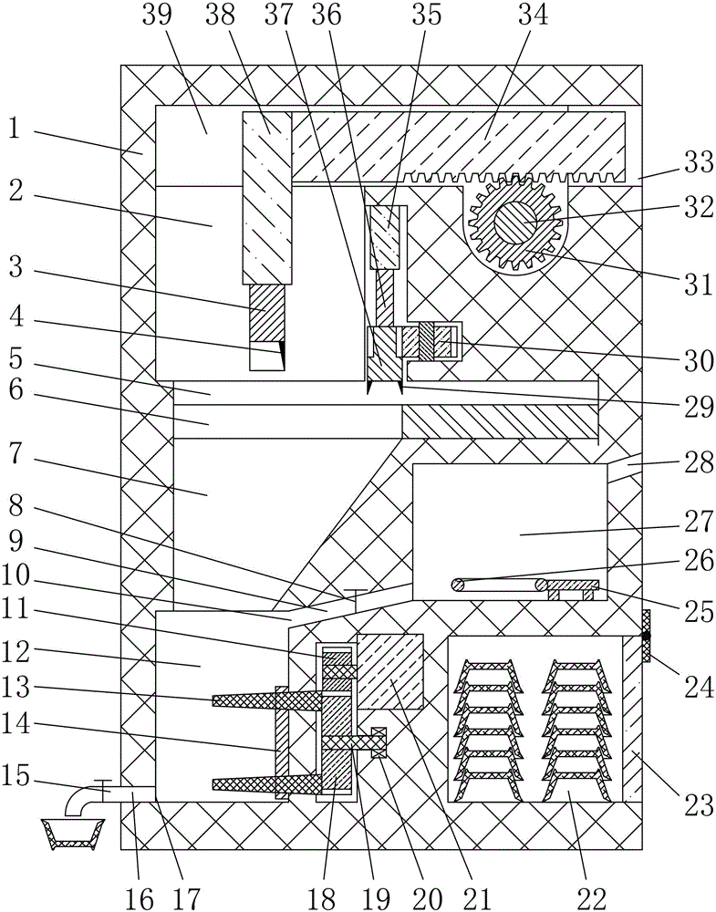 Device for boiling Pu'er tea