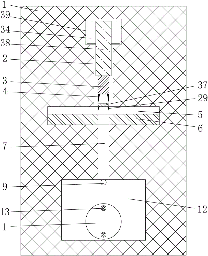 Device for boiling Pu'er tea