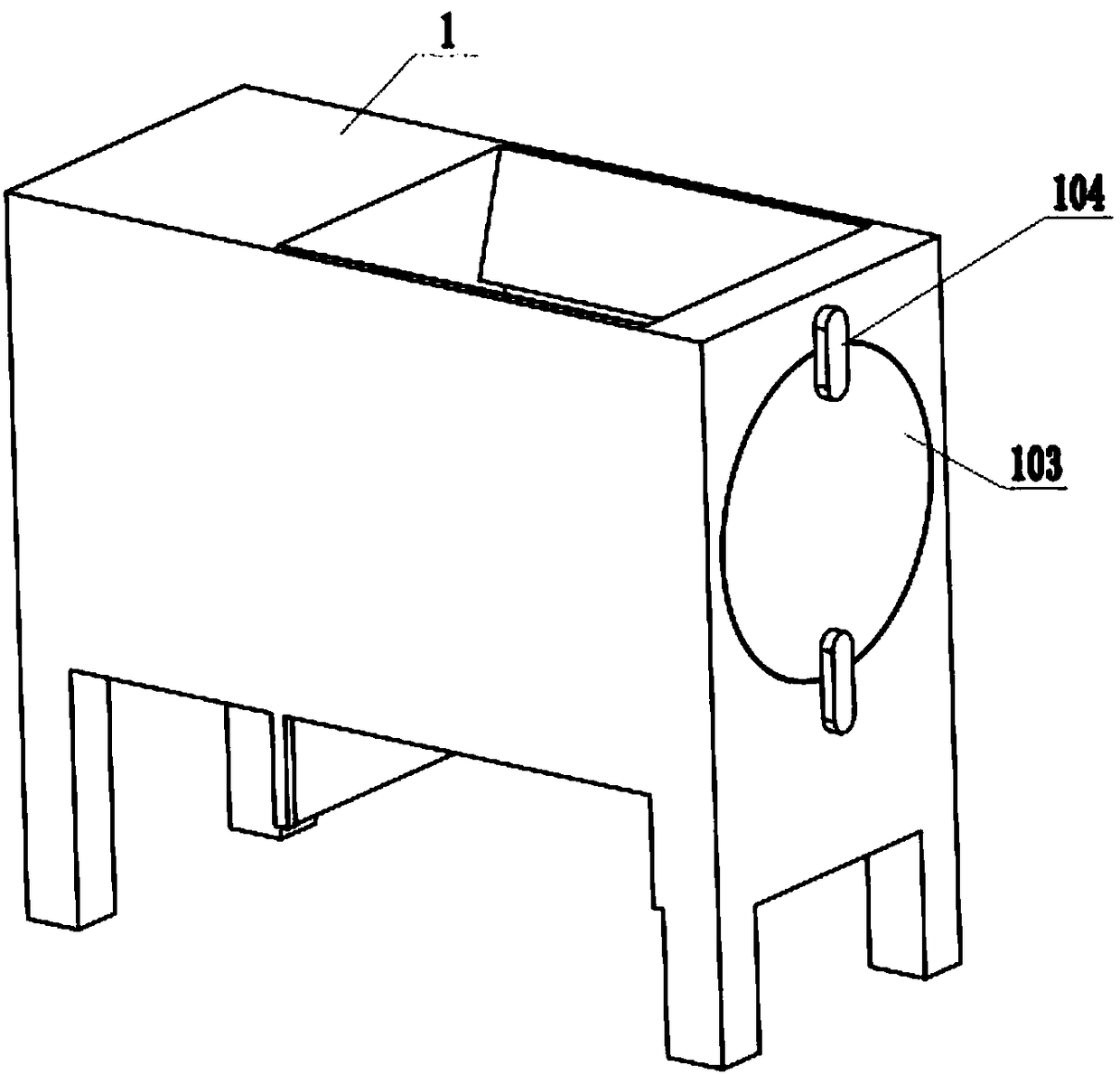 Sand screening device