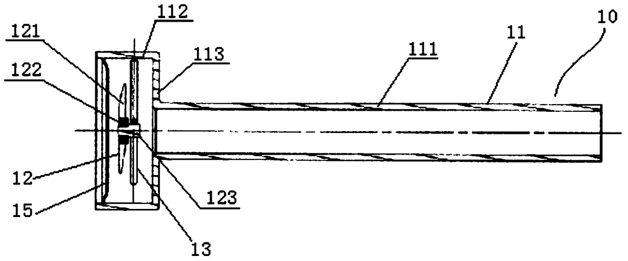 Axial vent pipe structure of turbine engine and turbine engine