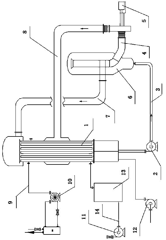 Sewage treatment plant based on mechanical recompression technique