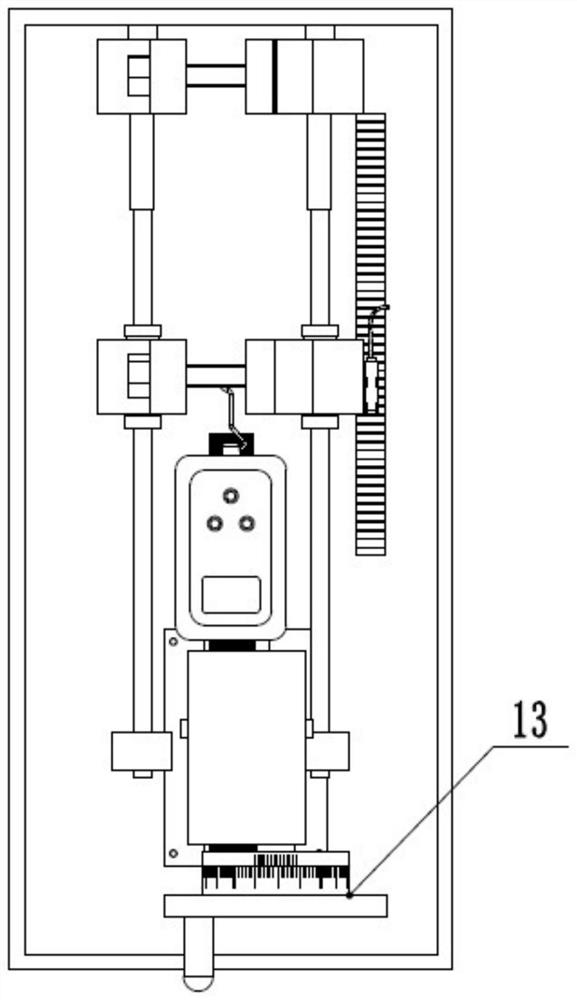 Expansion joint tensile test device