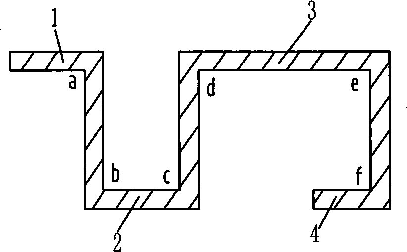 Lift cabin door sill and its processing method