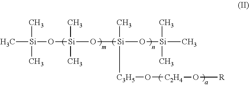 Ink composition