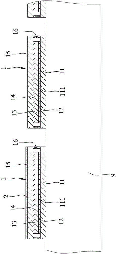 OLED lighting device