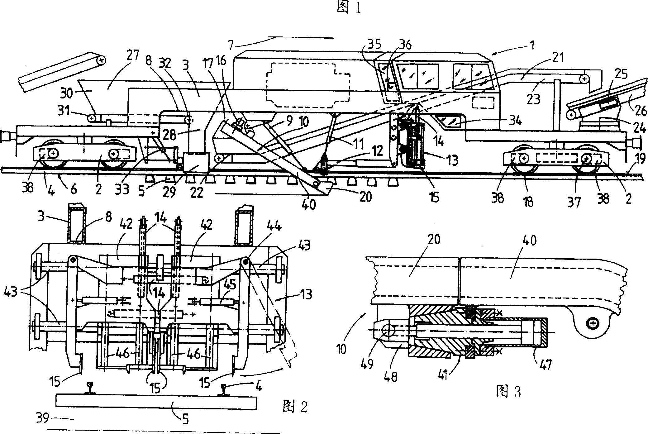 Pipeline construction machinery for digging track sub-grade material