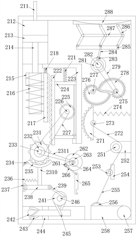 A fixture device capable of producing multi-standard plastic balls