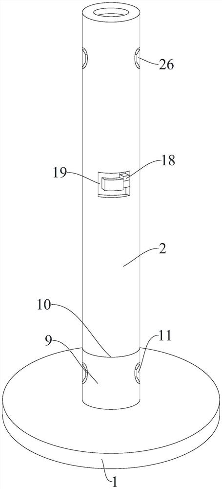 Valve rod connecting piece with internal protection mechanism