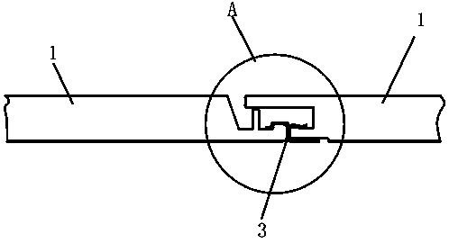 Wall plate splicing structure