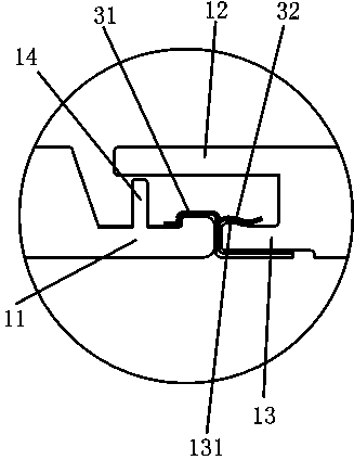 Wall plate splicing structure