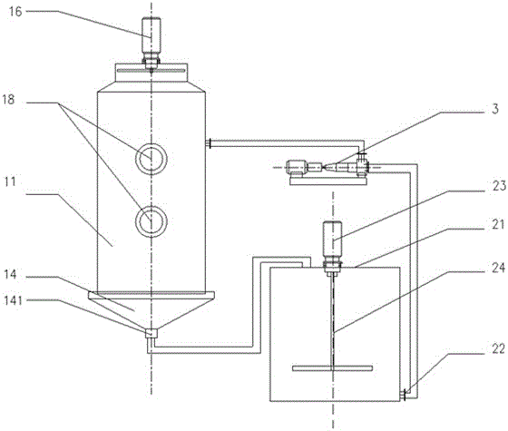 Cooling crystallization device