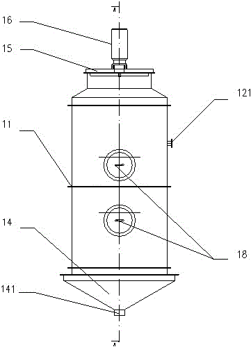 Cooling crystallization device