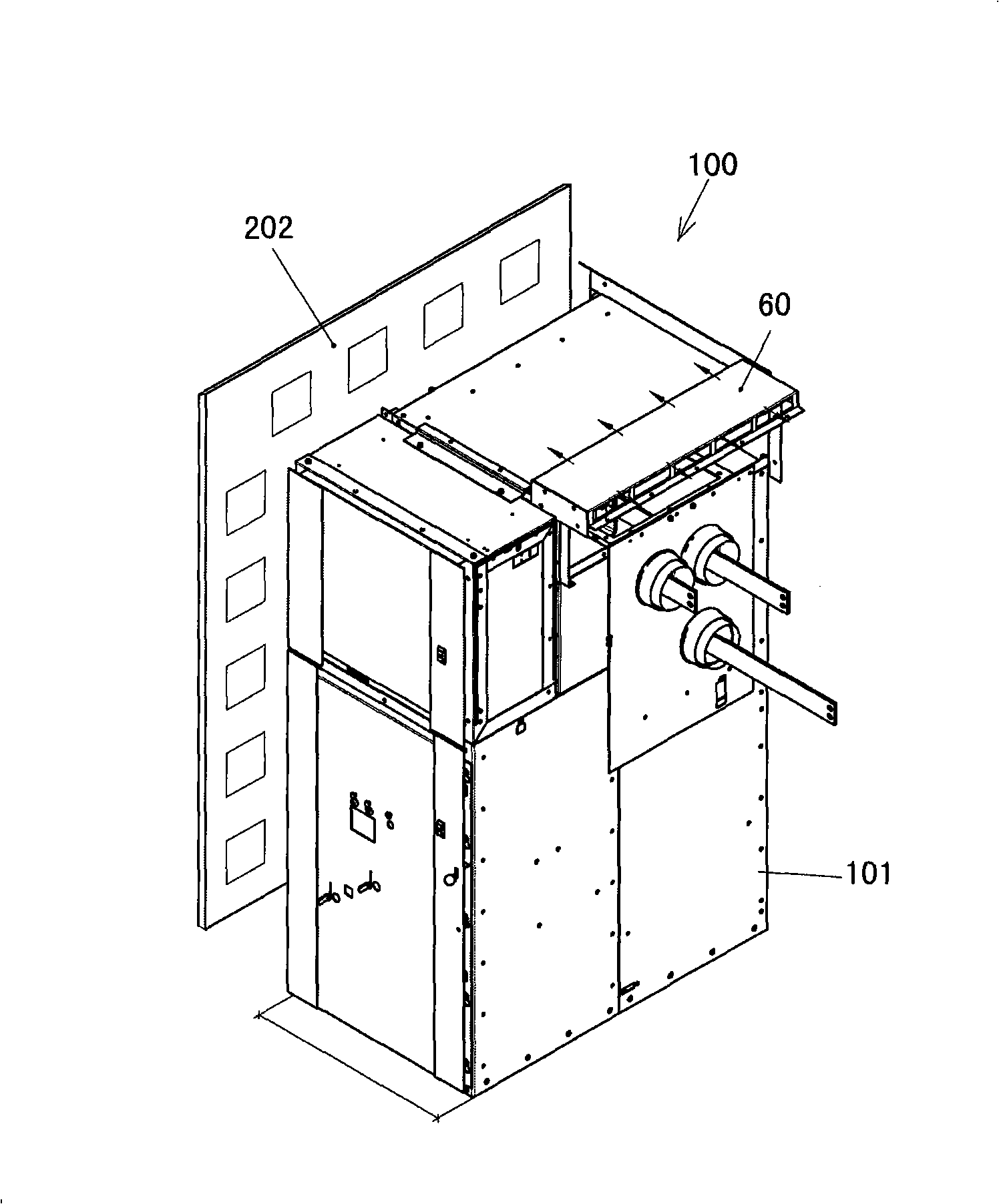 Switch installation with build-in electric arc releasing device