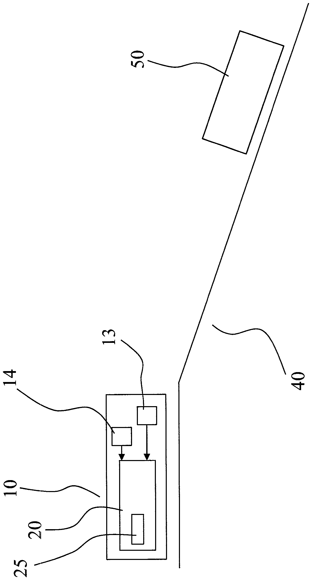 Method for diagnosing part of vehicle