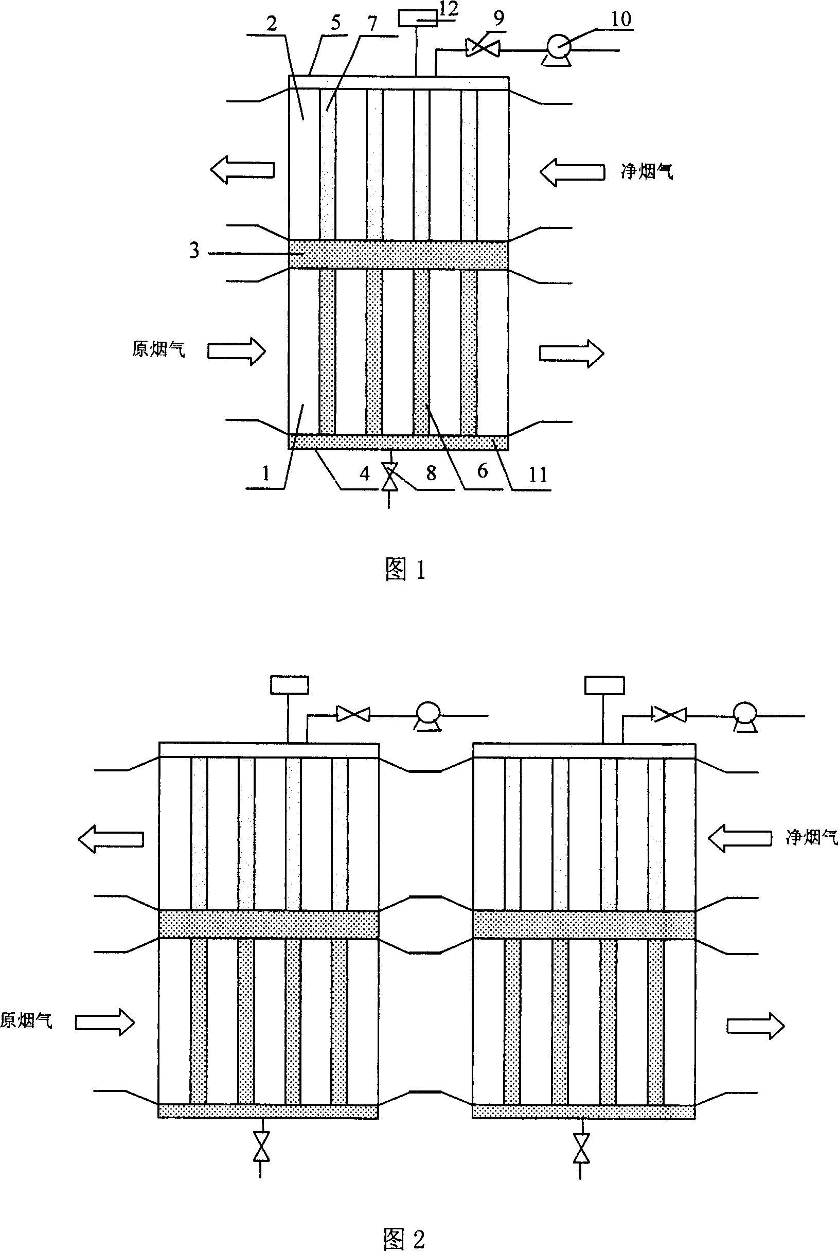 Flue gas heater by evaporative cooling