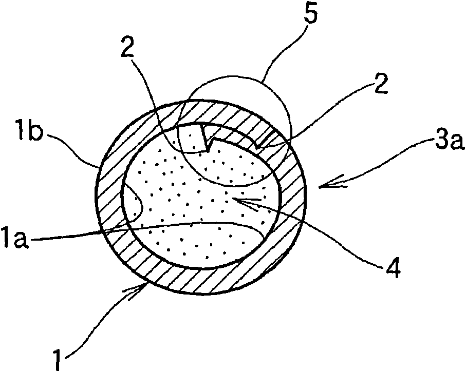 Method for making a flux cored wire