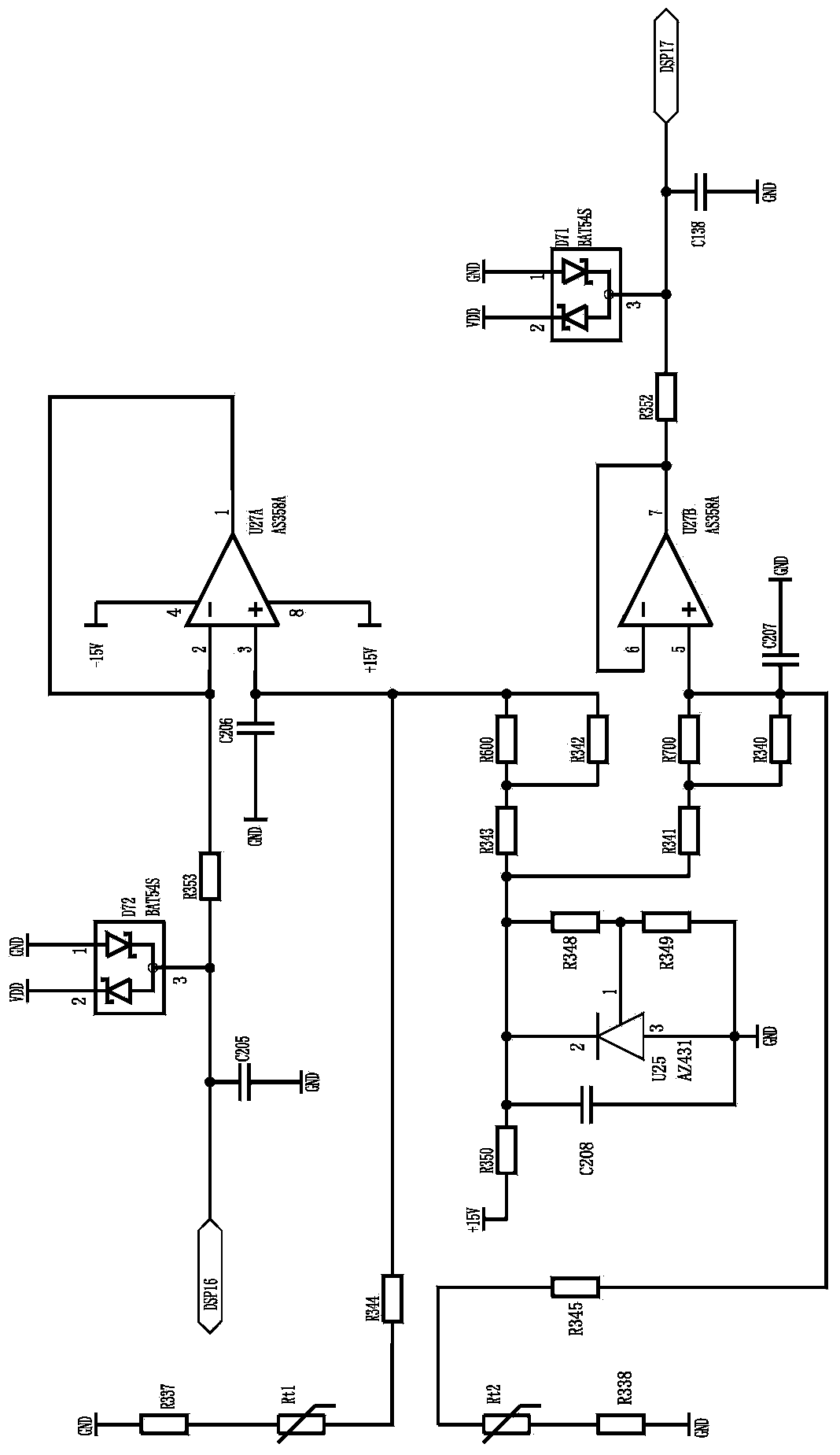 Intelligent adjustment type heat dissipation method and system for high-voltage frequency converter