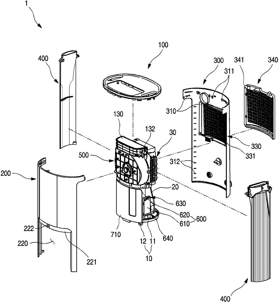 Dehumidifier