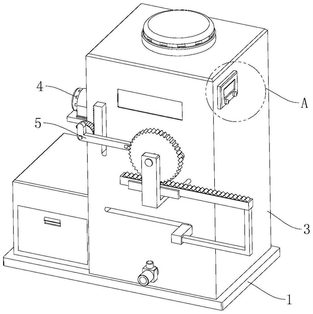 Kitchen sewage treatment equipment