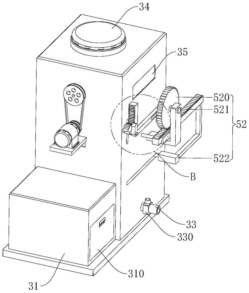 Kitchen sewage treatment equipment