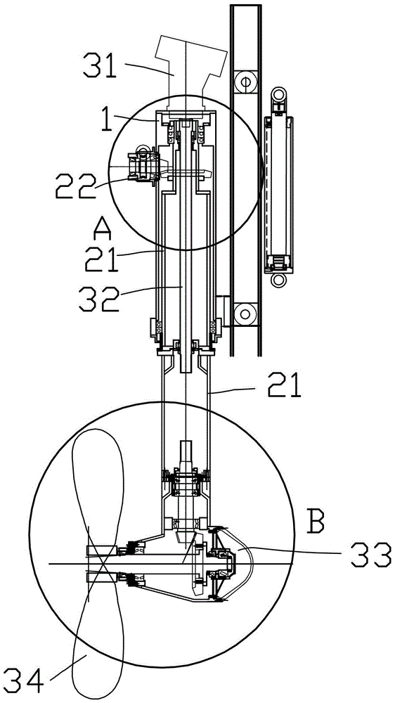 Full-turn paddle rudder