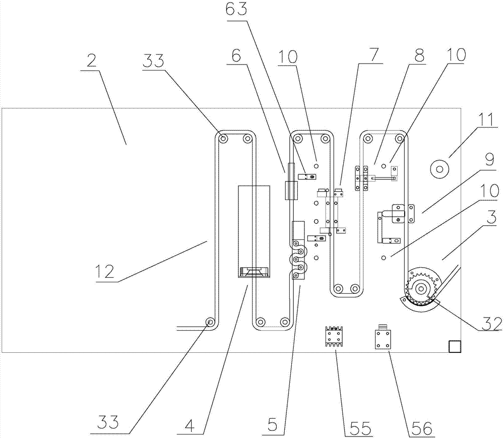 Automatic chain detector